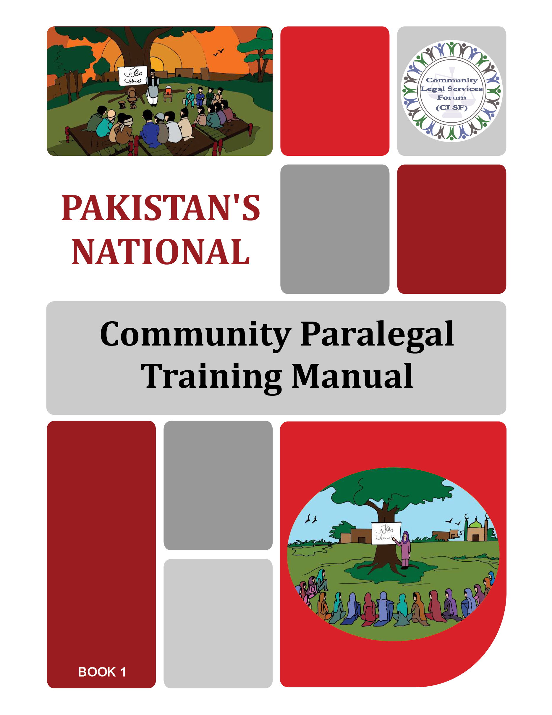 Community Paralegal National Manual Book 1